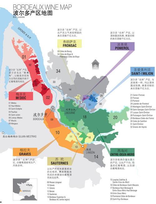 69精品产区最新在线播放,在线视听盛宴,尽享视听新体验