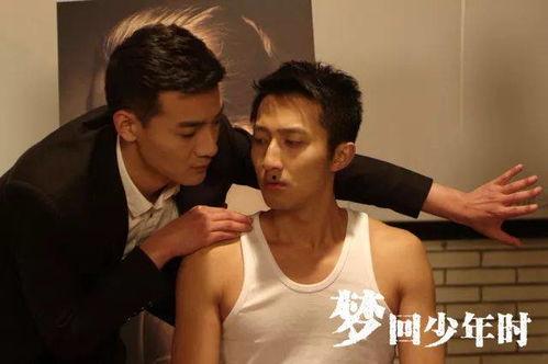 日韩国产 第3页