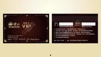 国精产品成品VIP免费观看,VIP免费观看,尽享视听盛宴